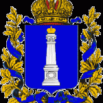 Ульяновск - герб