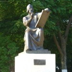 Памятник Рублеву