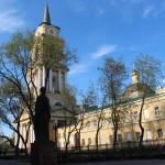 Пермь: Художественная галерея