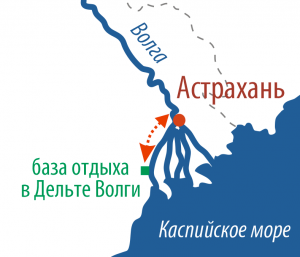 Карта маршрута Астрахань - Дельта Волги - Астрахань