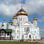 belaya_gora_1200x450