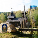 Этно-парк истории реки Чусовой