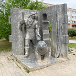 Памятник Кудым Ошу в Кудымкаре
