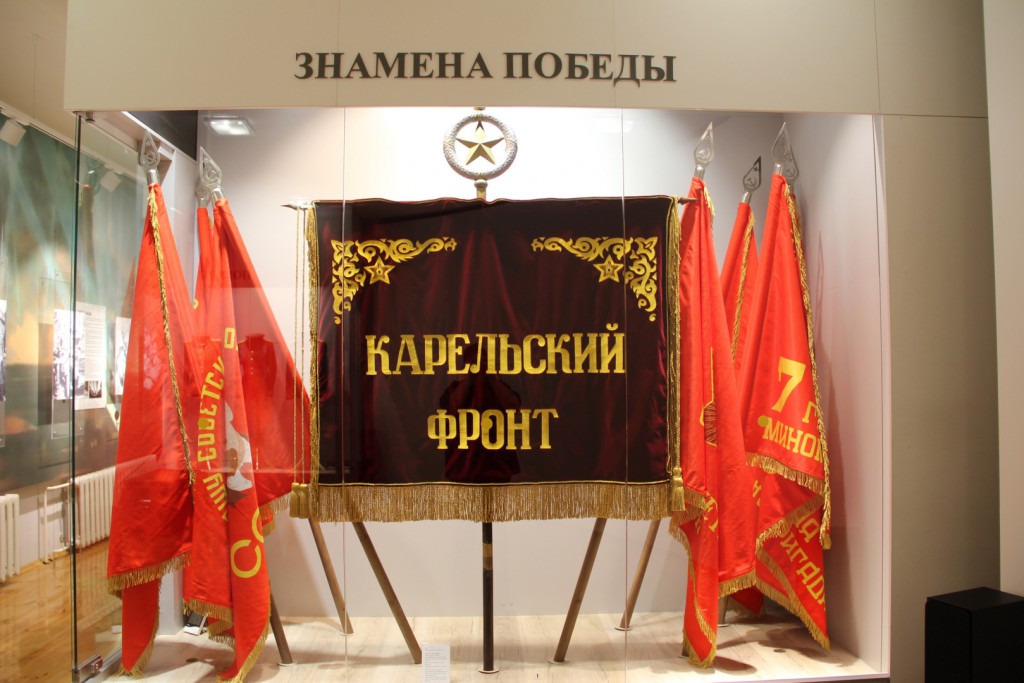 В музее Карельского фронта и тыла в Беломорске